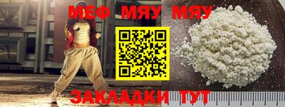 марки nbome Среднеуральск