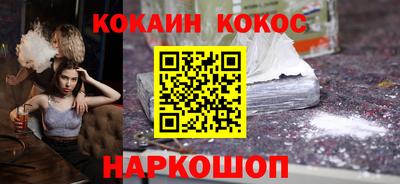 марки nbome Среднеуральск