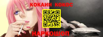 марки nbome Среднеуральск