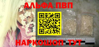 марки nbome Среднеуральск