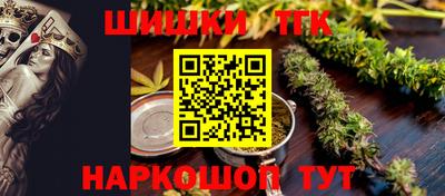 марки nbome Среднеуральск
