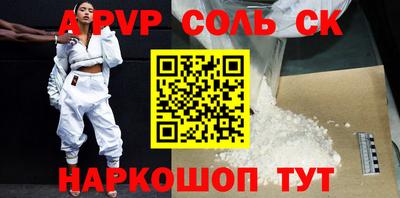 марки nbome Среднеуральск