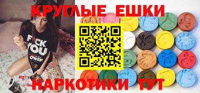марки nbome Среднеуральск