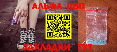 марки nbome Среднеуральск