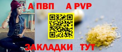 марки nbome Среднеуральск