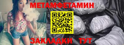 марки nbome Среднеуральск