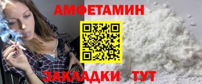 марки nbome Среднеуральск