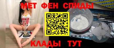 марки nbome Среднеуральск