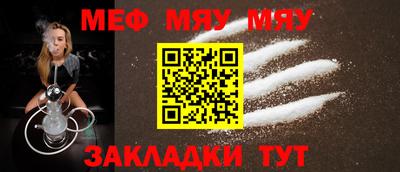 марки nbome Среднеуральск
