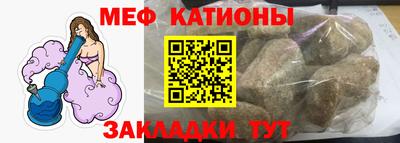 марки nbome Среднеуральск