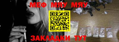 марки nbome Среднеуральск