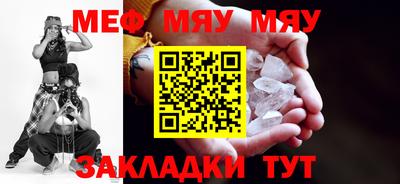 марки nbome Среднеуральск