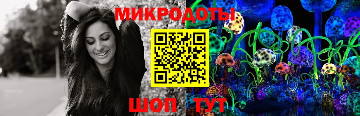 МЕФ   Экстази  Меф  Канабис  Сколько стоит  Белореченск  Вход с VPN  Cocaine  ГАШИШ 